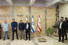 באר