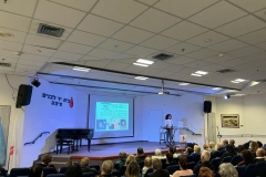 חיפה2