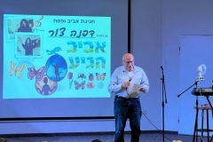 חיפה5