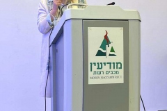 מודיעין-2