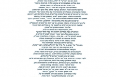 חיפה4