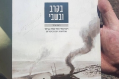 חיפה8