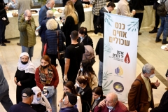 נבחר-5