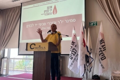 1_-סמינר-30