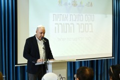 WhatsApp-Image-2026-02-26-at-14.54.27