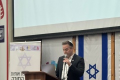 WhatsApp-Image-2026-03-01-at-13.28.04