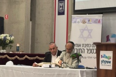 WhatsApp-Image-2026-03-01-at-13.28.05