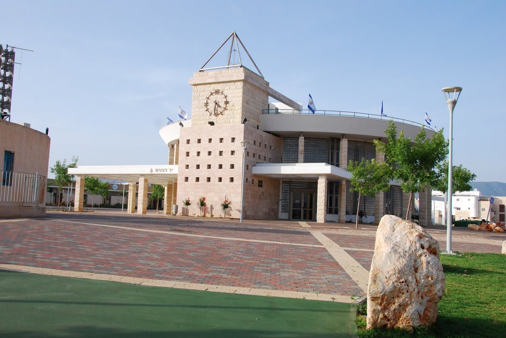 Yad LaBanim