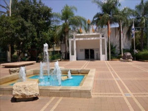 נס ציונה בית יד לבנים